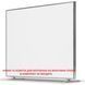 Обогреватель инфракрасный панельный Trotec TIH 500 S 905x605 mm 580W White (1410003012)