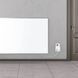 Обогреватель инфракрасный панельный Trotec TIH 500 S 905x605 mm 580W White (1410003012)