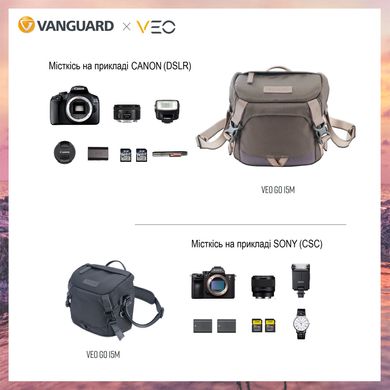 купити Сумки для фототехніки Vanguard Сумка Vanguard VEO GO 15M Khaki-Green (VEO GO 15M KG)