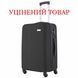 Валіза Semi Line 24" (M) Black (T5647-3) Discounted