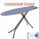 Доска для глажки Casa Si Superstandard Basic Metallic 120x38 Black/Plain Silver (CS95150G409) Discounted