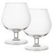 Набор бокалов для коньяка Gimex Сognac Glass 280 ml 2 Pieces (6919135)