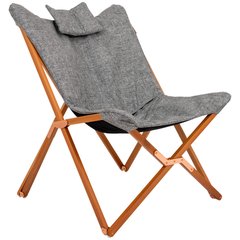 купити Складані крісла Bo-Camp Крісло розкладне Bo-Camp Bloomsbury L Grey (1200370)