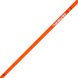Палки для скандинавской ходьбы Gabel X-1.35 Red/Orange 105 (7009361141050)