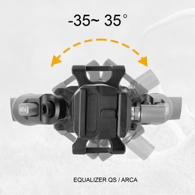 Біпод Vanguard Equalizer 2QS A (Equalizer 2QS A)
