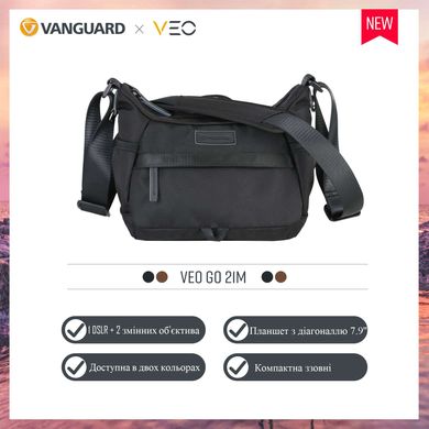 купить Сумки для фототехники Vanguard Сумка Vanguard VEO GO 21M Black (VEO GO 21M BK)