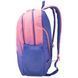 Рюкзак міський Semi Line 12 Pink/Violet Gradient (J4925-2)