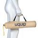 Намет Uquip Shelly UV 50+ Sand (241009)