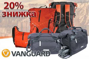 Акция. Скидка 20% на рюкзаки и сумки Vanguard VEO FLEX и Vanguard Reno