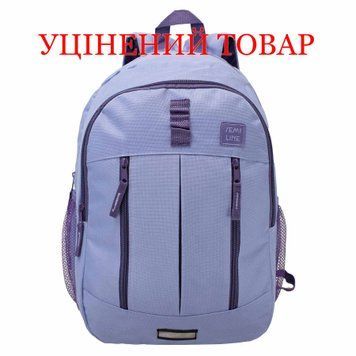 Рюкзак городской Semi Line 20 Lavender (J4923-2)_Discounted