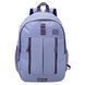 Рюкзак городской Semi Line 20 Lavender (J4923-2) Discounted