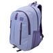 Рюкзак городской Semi Line 20 Lavender (J4923-2) Discounted