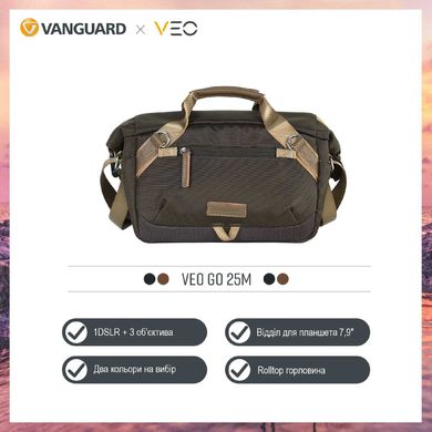 купити Сумки для фототехніки Vanguard Сумка Vanguard VEO GO 25M Khaki-Green (VEO GO 25M KG)
