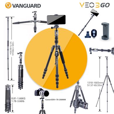 купить Алюминиевые штативы Vanguard Штатив Vanguard VEO 3GO 204AB (VEO 3GO 204AB)