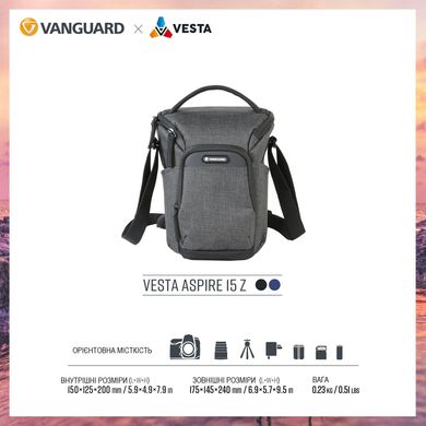 купити Сумки для фототехніки Vanguard Сумка Vanguard Vesta Aspire 15Z Gray (Vesta Aspire 15Z GY)