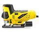 Лобзик электрический сетевой Trotec PJSS 13-230V (4425000104)