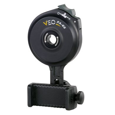 купити Аксесуари для оптики Vanguard Адаптер Vanguard Digiscoping Adapter VEO PA-65 для смартфона (VEO PA-65)
