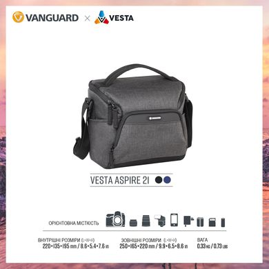 купить Сумки для фототехники Vanguard Сумка Vanguard Vesta Aspire 21 Gray (Vesta Aspire 21 GY)