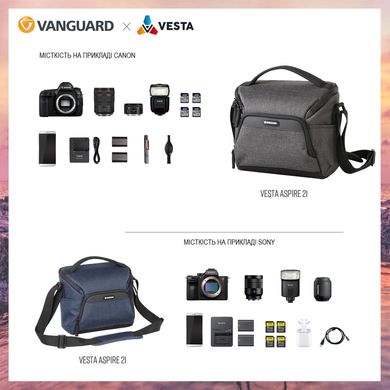 купити Сумки для фототехніки Vanguard Сумка Vanguard Vesta Aspire 21 Gray (Vesta Aspire 21 GY)