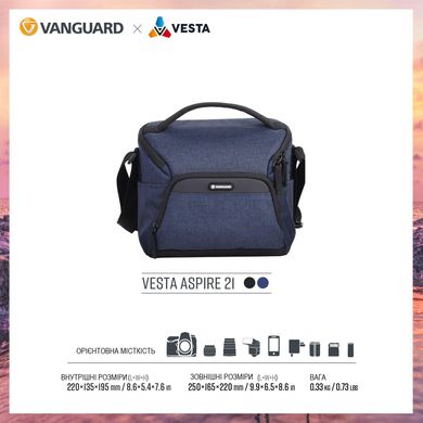 купити Сумки для фототехніки Vanguard Сумка Vanguard Vesta Aspire 21 Navy (Vesta Aspire 21 NV)