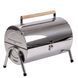 Гриль вугільний Bo-Camp Barrel Silver (8108381) Discounted