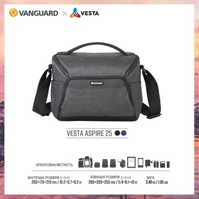 купити Сумки для фототехніки Vanguard Сумка Vanguard Vesta Aspire 25 Gray (Vesta Aspire 25 GY)