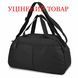 Сумка дорожня Semi Line 21 Black (A3025-1) Discounted
