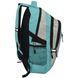 Рюкзак міський Semi Line 35 Turquoise/Grey (BSL117)