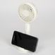 Вентилятор аккумуляторный Bo-Camp Portable Fan With Holder White (8520952)