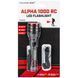 Ліхтар тактичний Falcon Eye Alpha 1000 RC (1000 Lm) Focus Rechargeable Type-C (FHH0122)