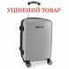 Валіза Swissbrand Cardiff (L) Silver (SWB_LHCAR802L) Discounted