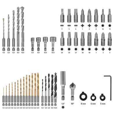 Набір біт і свердел Trotec 49 pieces Hexagon Shank Drill and Bit Set (6200001160)
