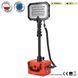 Прожектор професійний Mactronic Monster Light Mini Rescue (18 000 Lm) Recharge (PFL0151-E-ORANGE)
