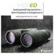 Бинокль Vanguard VEO ED 10x42 WP (VEO ED 1042)
