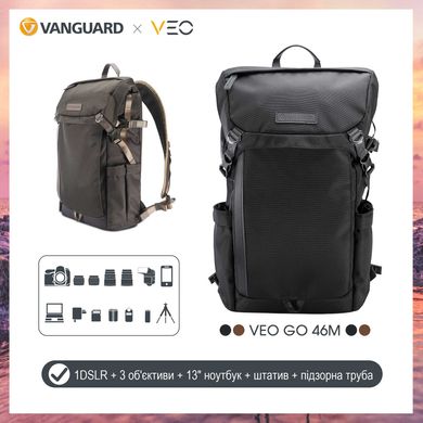 купити Рюкзаки для фототехніки Vanguard Рюкзак Vanguard VEO GO 46M Khaki-Green (VEO GO 46M KG)