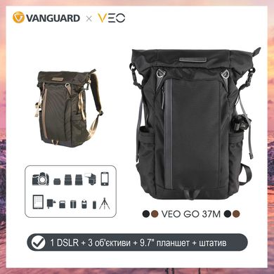 купити Рюкзаки для фототехніки Vanguard Рюкзак Vanguard VEO GO 37M Khaki-Green (VEO GO 37M KG)