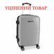 Чемодан Swissbrand Cardiff (M) Silver (SWB_LHCAR802M) Discounted