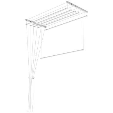 Сушарка для білизни настінно-стельова Casa Si Perfect Dry 5 x 1.6m White (CS42260V05)