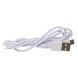 Фонарь-уничтожитель насекомых Bo-Camp Atom WP Rechargable 200 Lumen Grey/Black (5818805)