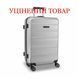 Валіза Swissbrand Anvers (M) Silver (SWB_LHANV802M) Discounted