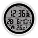 Часы настенные Technoline WT3005 Bath Clock Silver (WT3005)