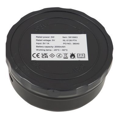 Ліхтар кемпінговий Bo-Camp Weirfield Rechargable 180 Lumen Black (5818963)