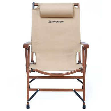 купити Складані крісла Groenberg Крісло розкладне Groenberg Skogen Bamboo (264003)