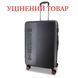 Валіза Swissbrand Enstone (M) Black (SWB_LHENS001M) Discounted