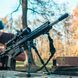 Біпод Vanguard Equalizer 2QS C (Equalizer 2QS C)