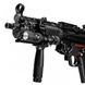 Ліхтар тактичний Mactronic T-Force HP (1800 Lm) Weapon Kit (THH0111)