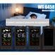 Метеостанція Technoline WS6458 Black (WS6458)