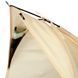 Намет Uquip Shelly Mini UV 50+ Sand (241011)