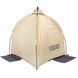 Намет Uquip Shelly Mini UV 50+ Sand (241011)
