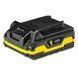 Аккумулятор для инструментов Trotec 20V 2 Ah Flexpower (6200000303)